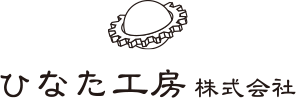 ひなた工房のWEB制作